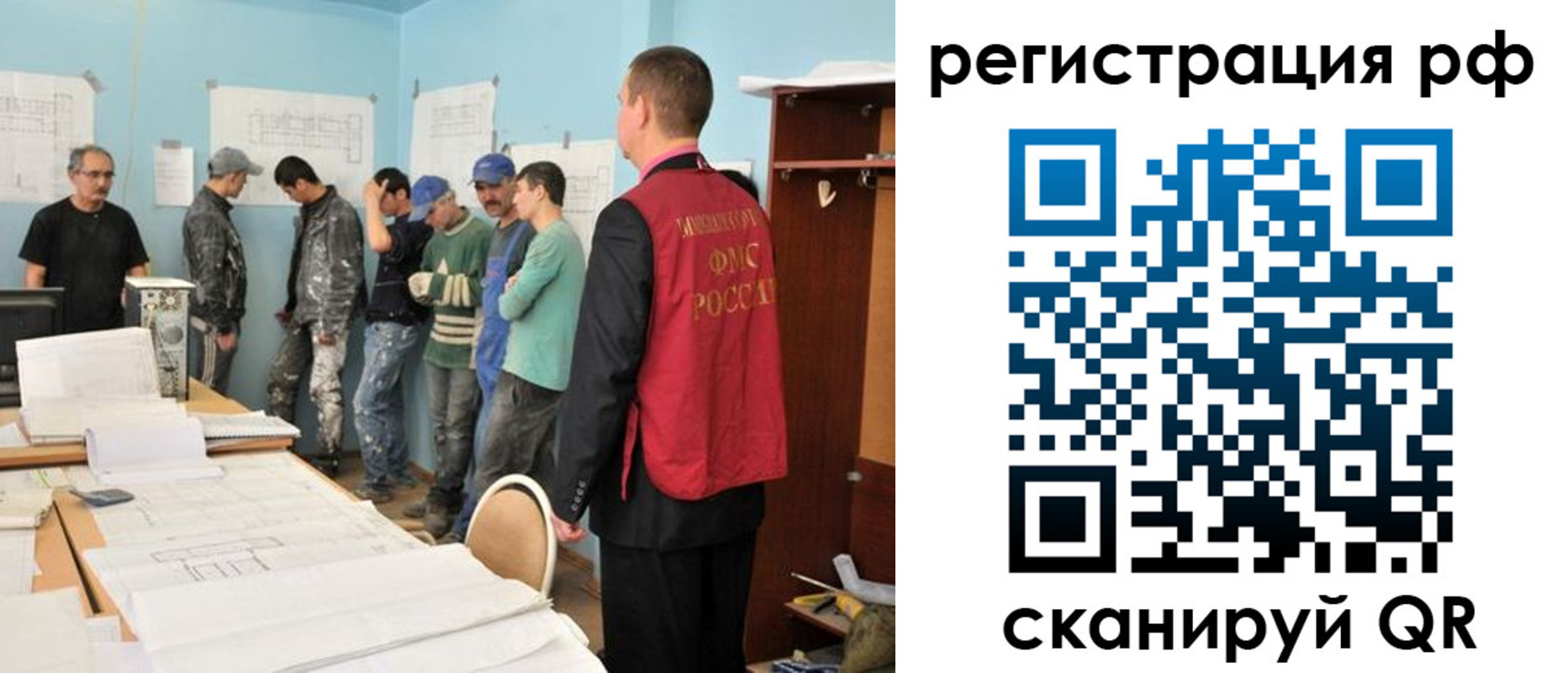 пропишу в квартире в Каменск-Шахтинском