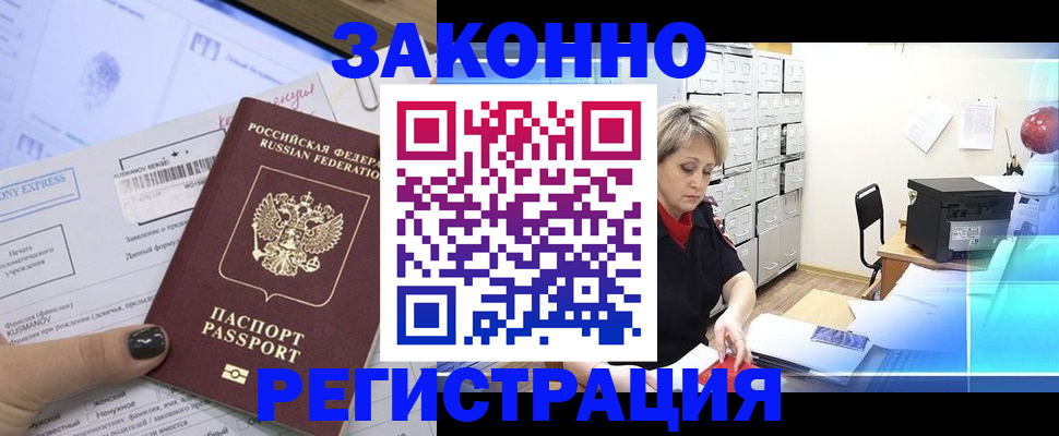 форма 3 в Каменск-Шахтинском